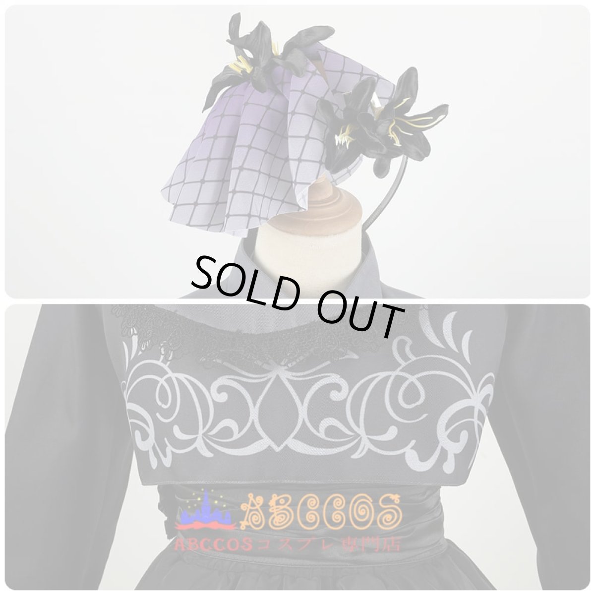 画像6: プロジェクトセカイ カラフルステージ! feat. 初音ミク PJSK 朝比奈まふゆ（あさひな まふゆ）コスプレ衣装 abccos製 「受注生産」 (6)