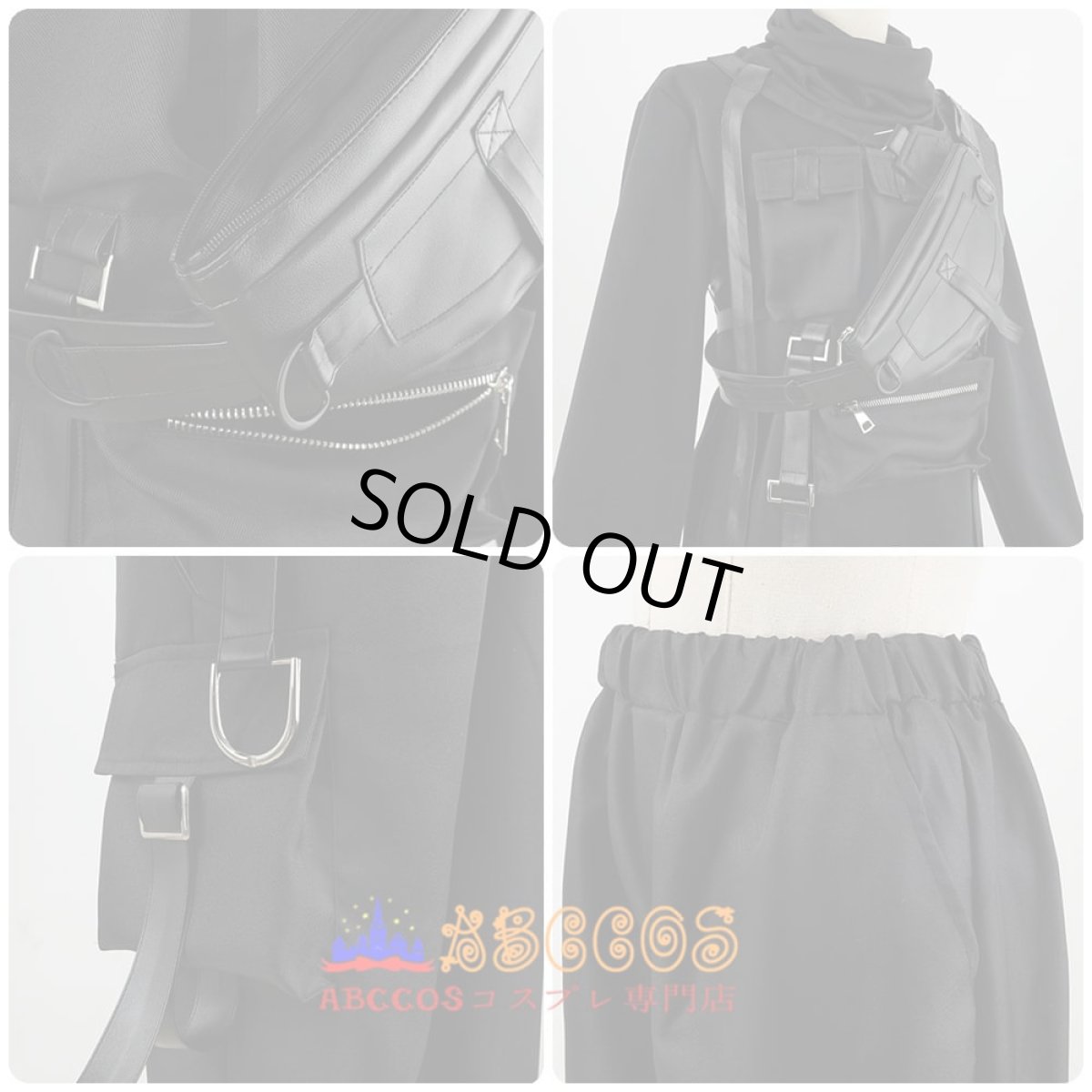 画像6: プロジェクトセカイ カラフルステージ! feat. 初音ミク 東雲彰人（しののめ あきと）Shinonome Akito コスプレ衣装 abccos製 「受注生産」 (6)