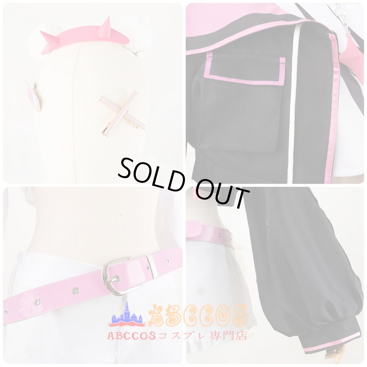 画像8: にじさんじ Vtuber Mococo Abyssgard モココ・アビスガード コスプレ衣装 abccos製 「受注生産」 (8)