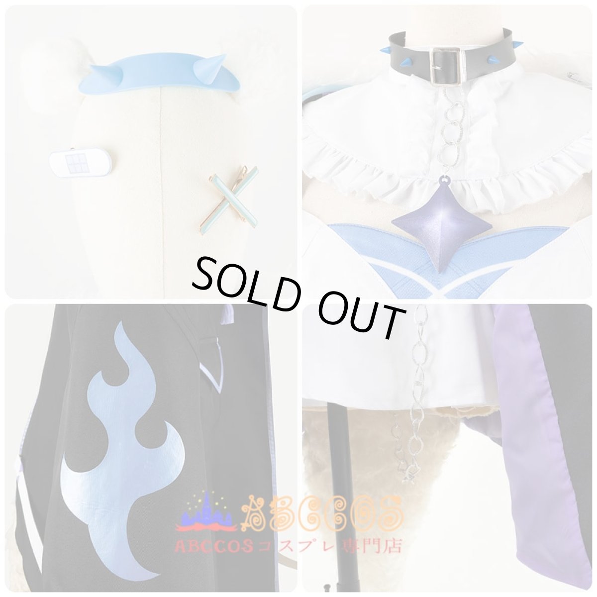 画像7: にじさんじ Vtuber  Fuwawa Abyssgard フワワ・アビスガード コスプレ衣装 abccos製 「受注生産」 (7)