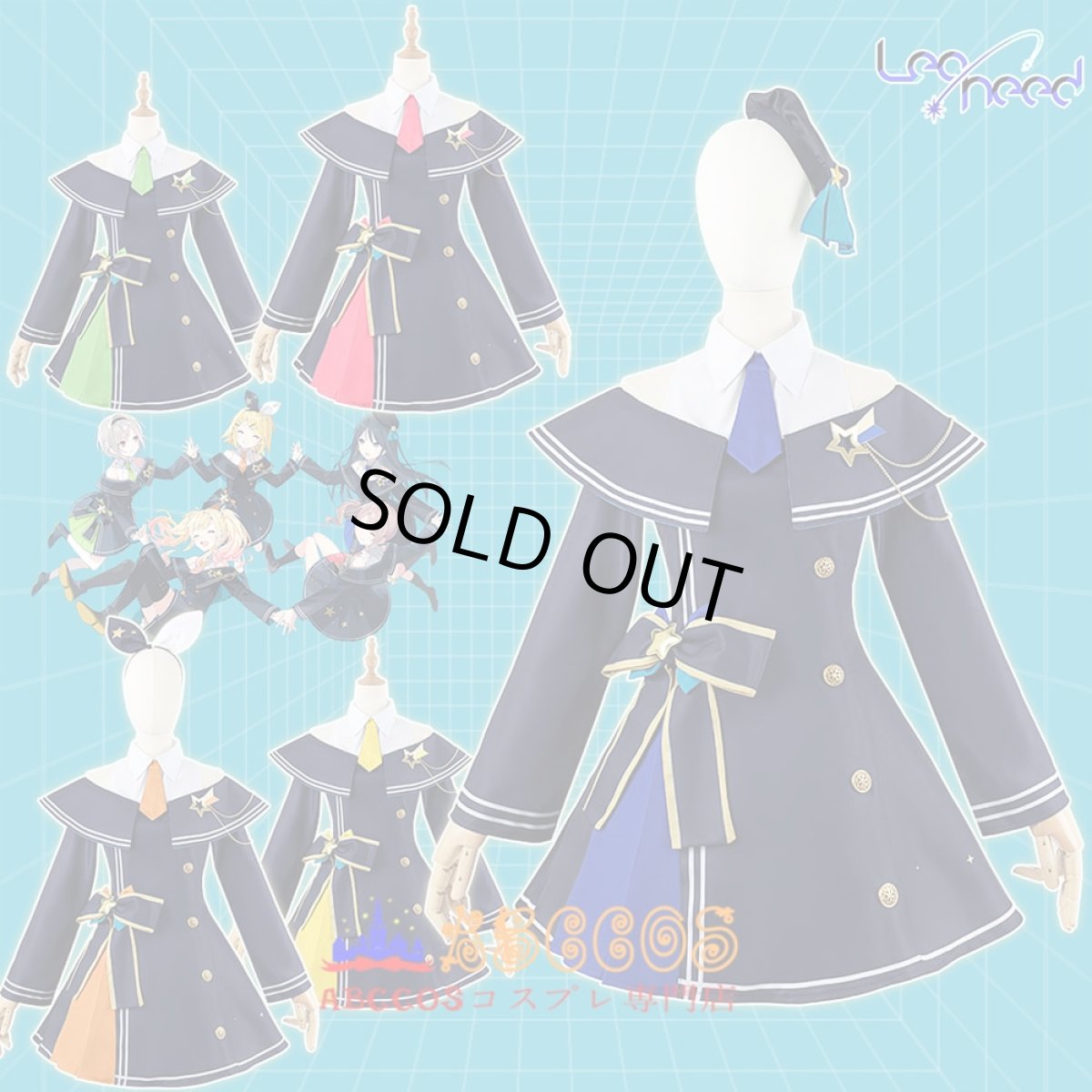 画像16: プロジェクトセカイ カラフルステージ！ feat. 初音ミク 星乃 一歌（ほしの いちか） 天馬 咲希（てんま さき） 鏡音リン 日野森 志歩（ひのもり しほ） 望月 穂波（もちずき ほなみ） コスプレ衣装 abccos製 「受注生産」 (16)