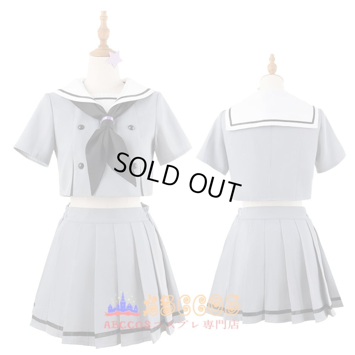 画像5: ブルーアーカイブ -Blue Archive- 宇沢レイサ（うざわ レイサ） Uzawa Reisa コスプレ衣装 abccos製 「受注生産」 (5)