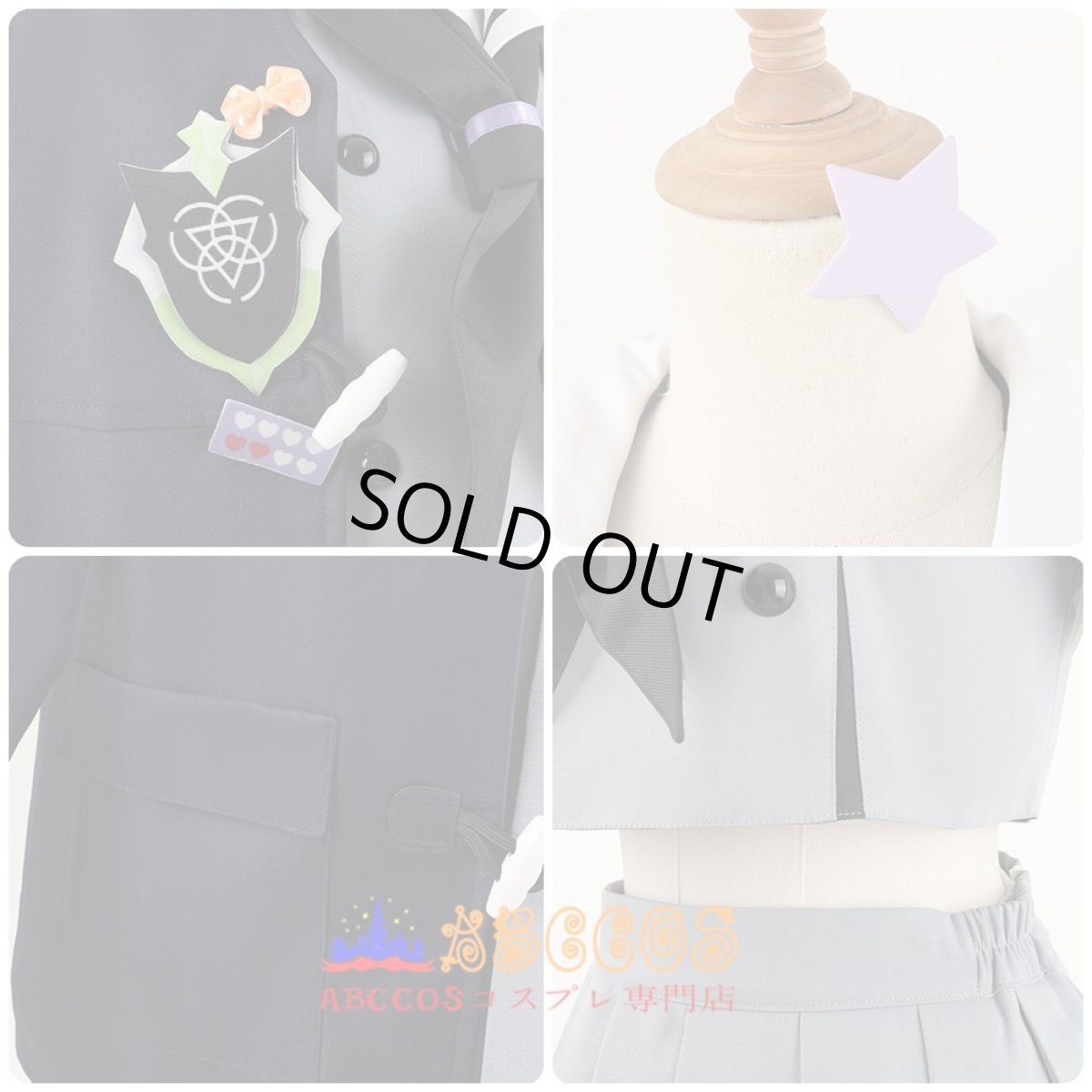 画像6: ブルーアーカイブ -Blue Archive- 宇沢レイサ（うざわ レイサ） Uzawa Reisa コスプレ衣装 abccos製 「受注生産」 (6)