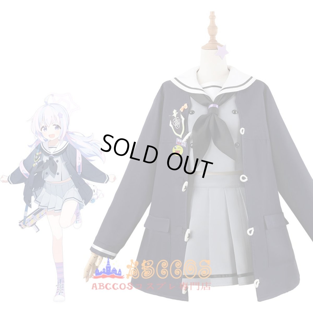 画像7: ブルーアーカイブ -Blue Archive- 宇沢レイサ（うざわ レイサ） Uzawa Reisa コスプレ衣装 abccos製 「受注生産」 (7)