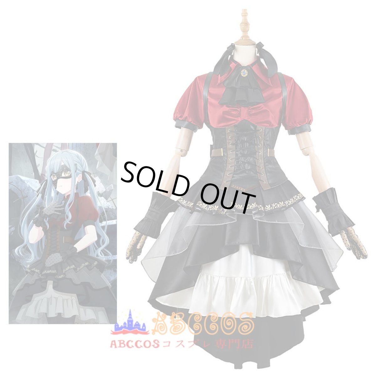 画像7: BanG Dream! It's MyGO!!!!! バンドリ！ 豊川祥子（とがわ さきこ）コスプレ衣装 abccos製 「受注生産」 (7)