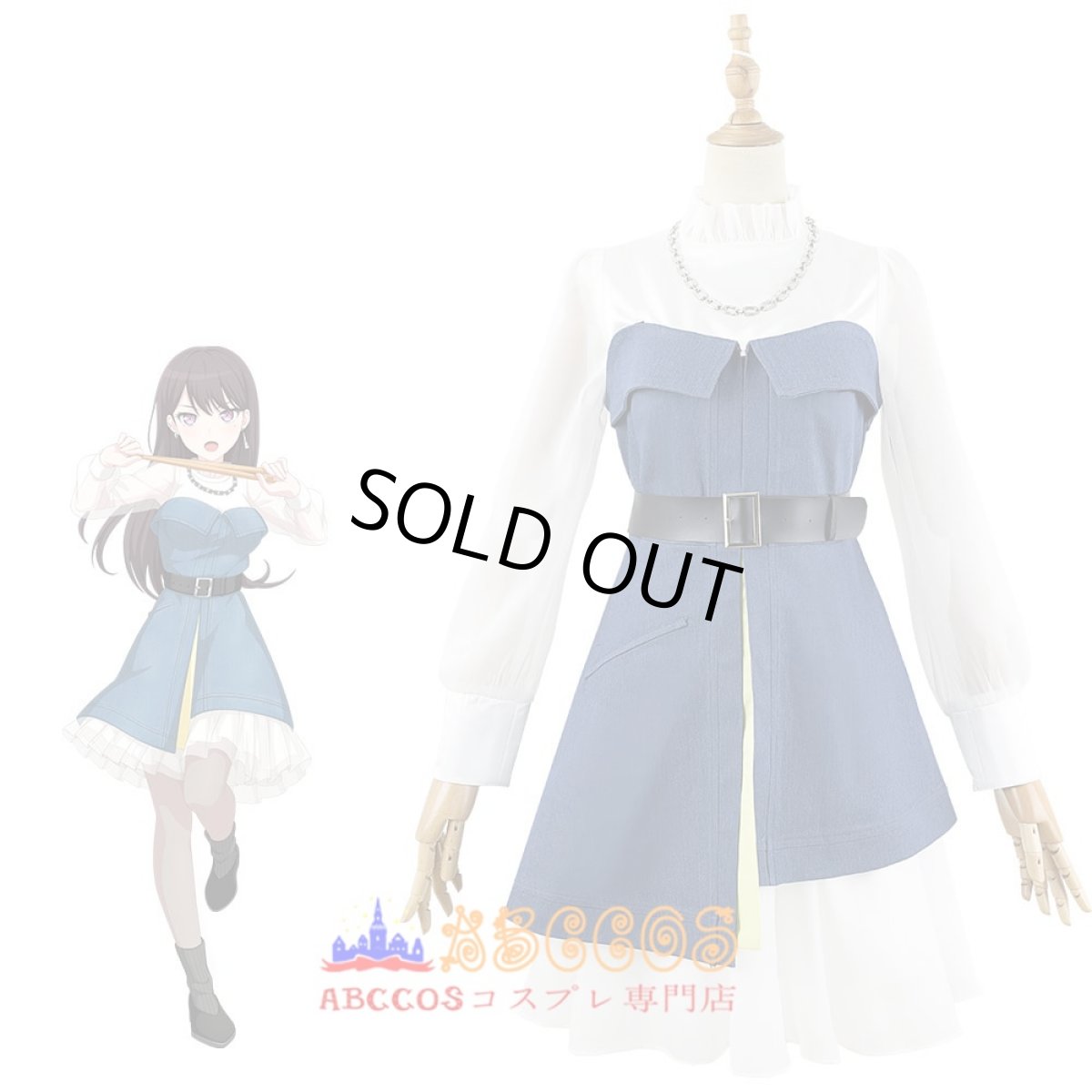 画像8: BanG Dream! It's MyGO!!!!! バンドリ！ 椎名立希（しいな たき）コスプレ衣装 abccos製 「受注生産」 (8)