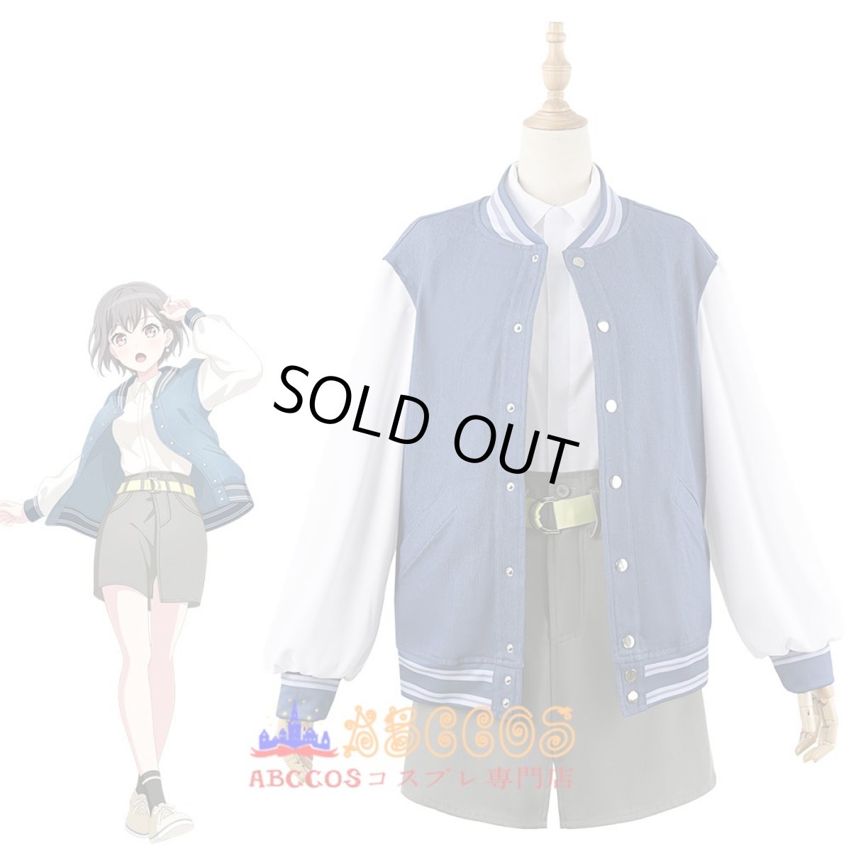 画像9: BanG Dream! It's MyGO!!!!! バンドリ！ 高松燈（たかまつ ともり）コスプレ衣装 abccos製 「受注生産」 (9)