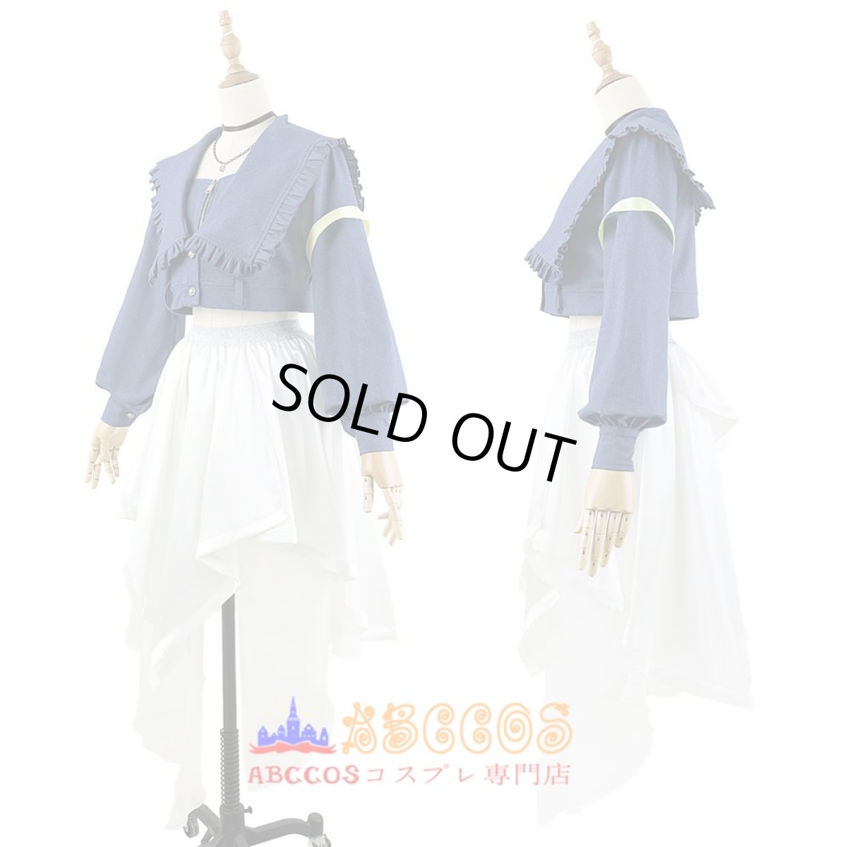 画像4: BanG Dream! It's MyGO!!!!! バンドリ！千早愛音（ちはや あのん）コスプレ衣装 abccos製 「受注生産」 (4)