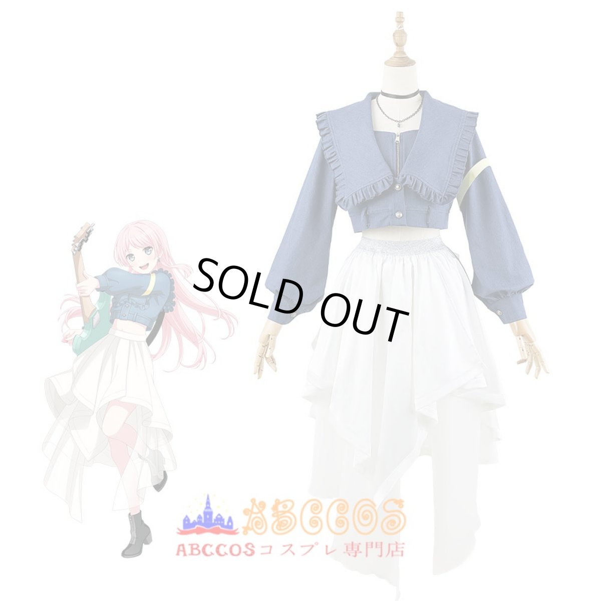 画像6: BanG Dream! It's MyGO!!!!! バンドリ！千早愛音（ちはや あのん）コスプレ衣装 abccos製 「受注生産」 (6)