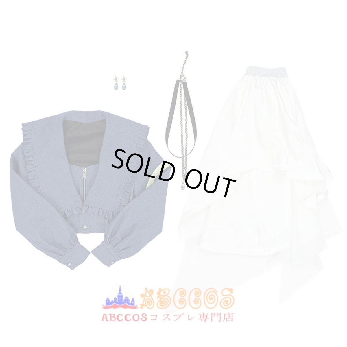 画像7: BanG Dream! It's MyGO!!!!! バンドリ！千早愛音（ちはや あのん）コスプレ衣装 abccos製 「受注生産」 (7)