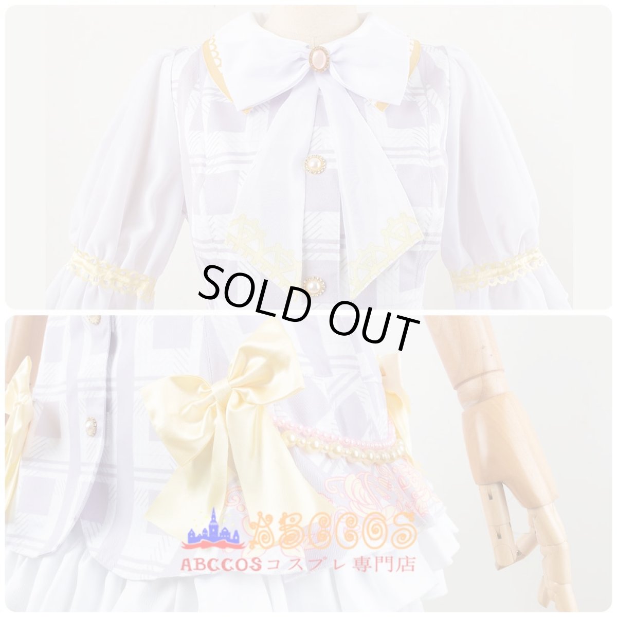 画像6: 蓮ノ空女学院スクールアイドルクラブ 日野下花帆（ひのした かほ） コスプレ衣装 abccos製 「受注生産」 (6)