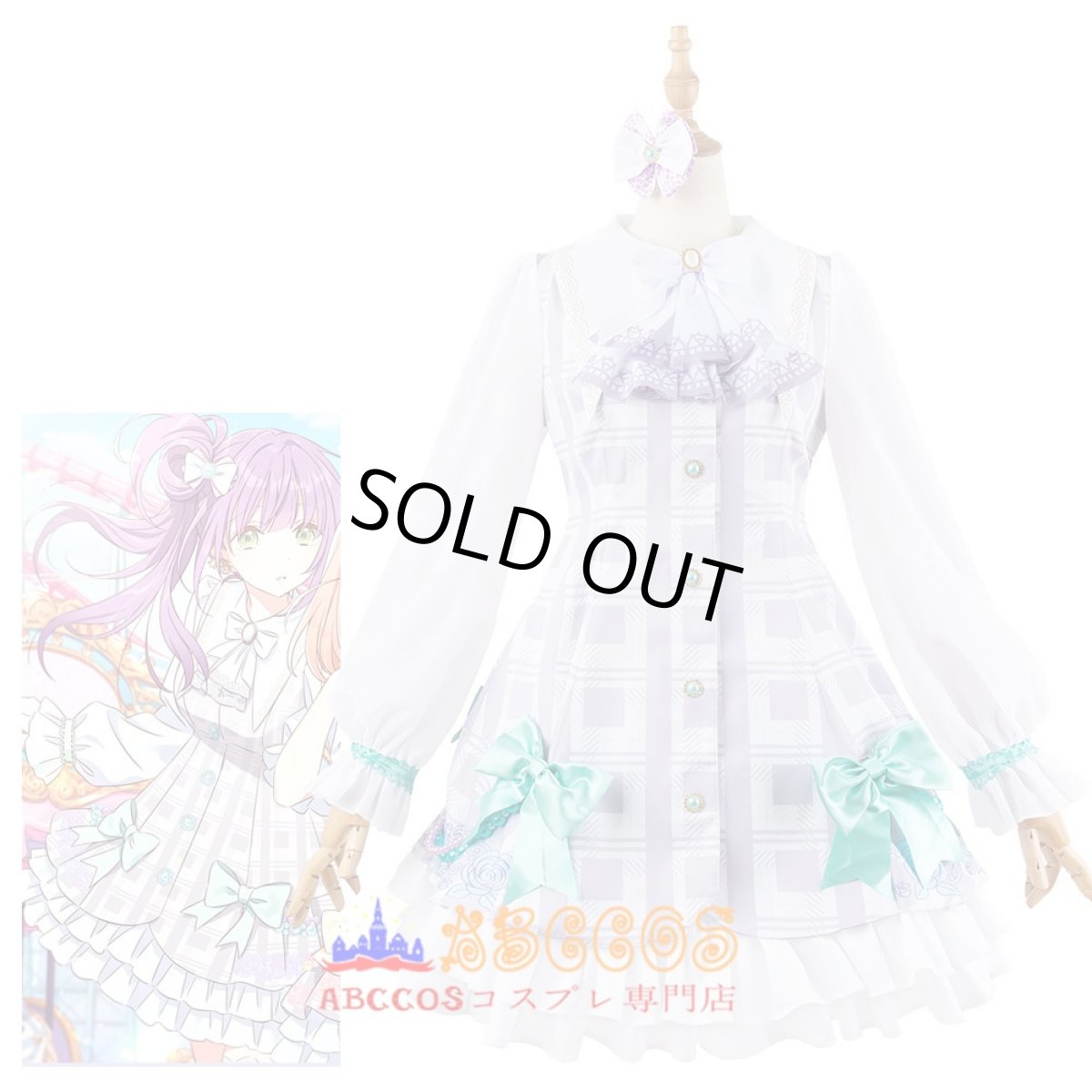 画像7: 蓮ノ空女学院スクールアイドルクラブ 乙宗梢（おとむね こずえ） コスプレ衣装 abccos製 「受注生産」 (7)