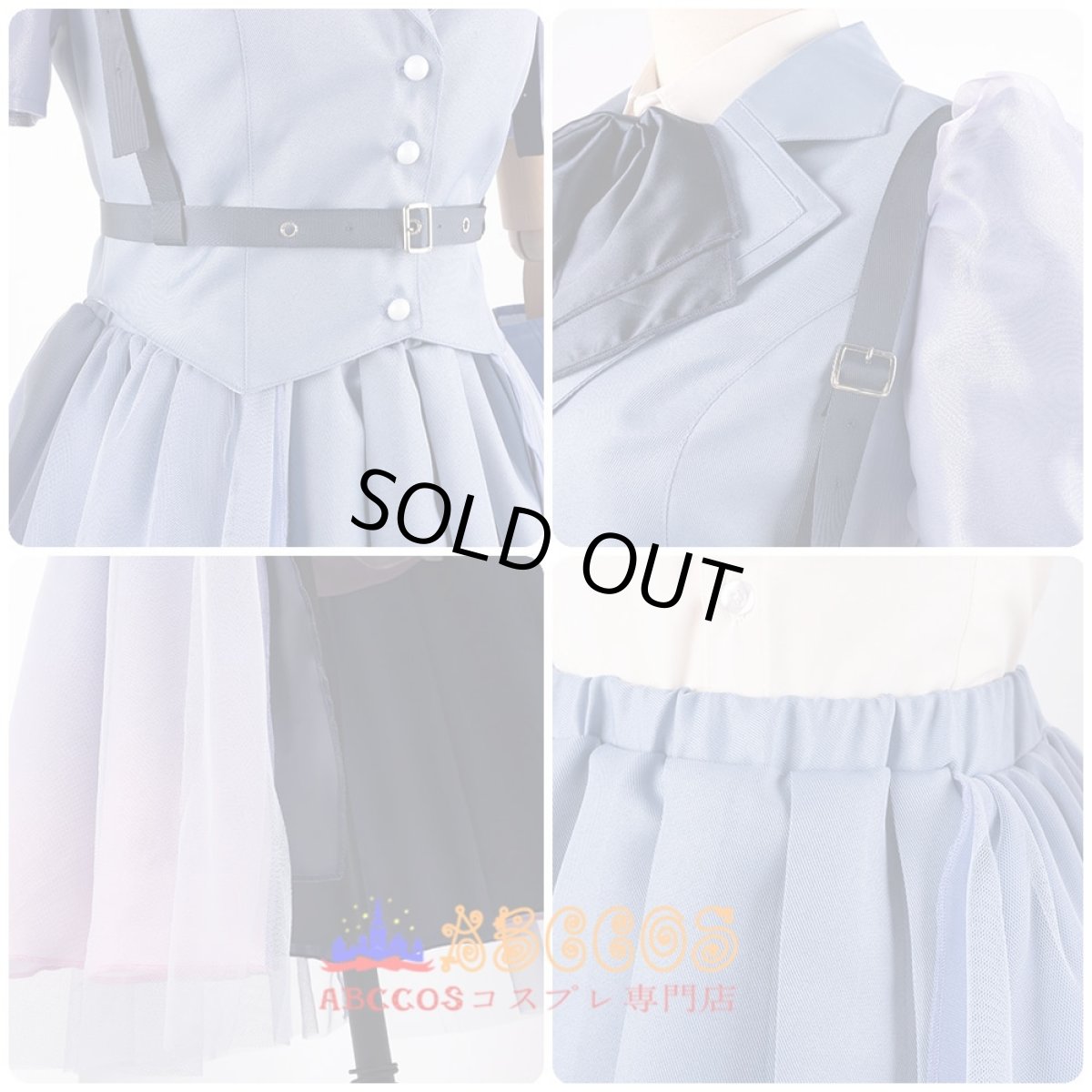 画像7: LoveLive! ラブライブ！スーパースター!! Liella_ Jump Into theNewWorld 嵐千砂都 米女メイ 澁谷かのん 鬼塚なつみ ウィーン・マルガレーテ 平安名すみれ 鬼塚 冬毬 若菜 四季 桜小路 きな子  タン クゥクゥ 葉月 恋  コスプレ衣装 abccos製 「受注生産」 (7)