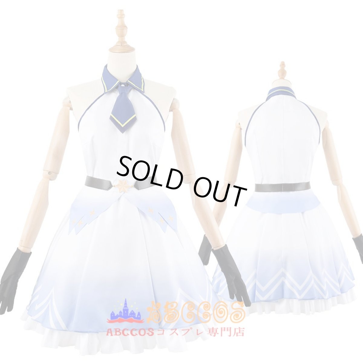 画像5: ウマ娘 プリティーダービー デアリングタクト コスプレ衣装 abccos製 「受注生産」 (5)