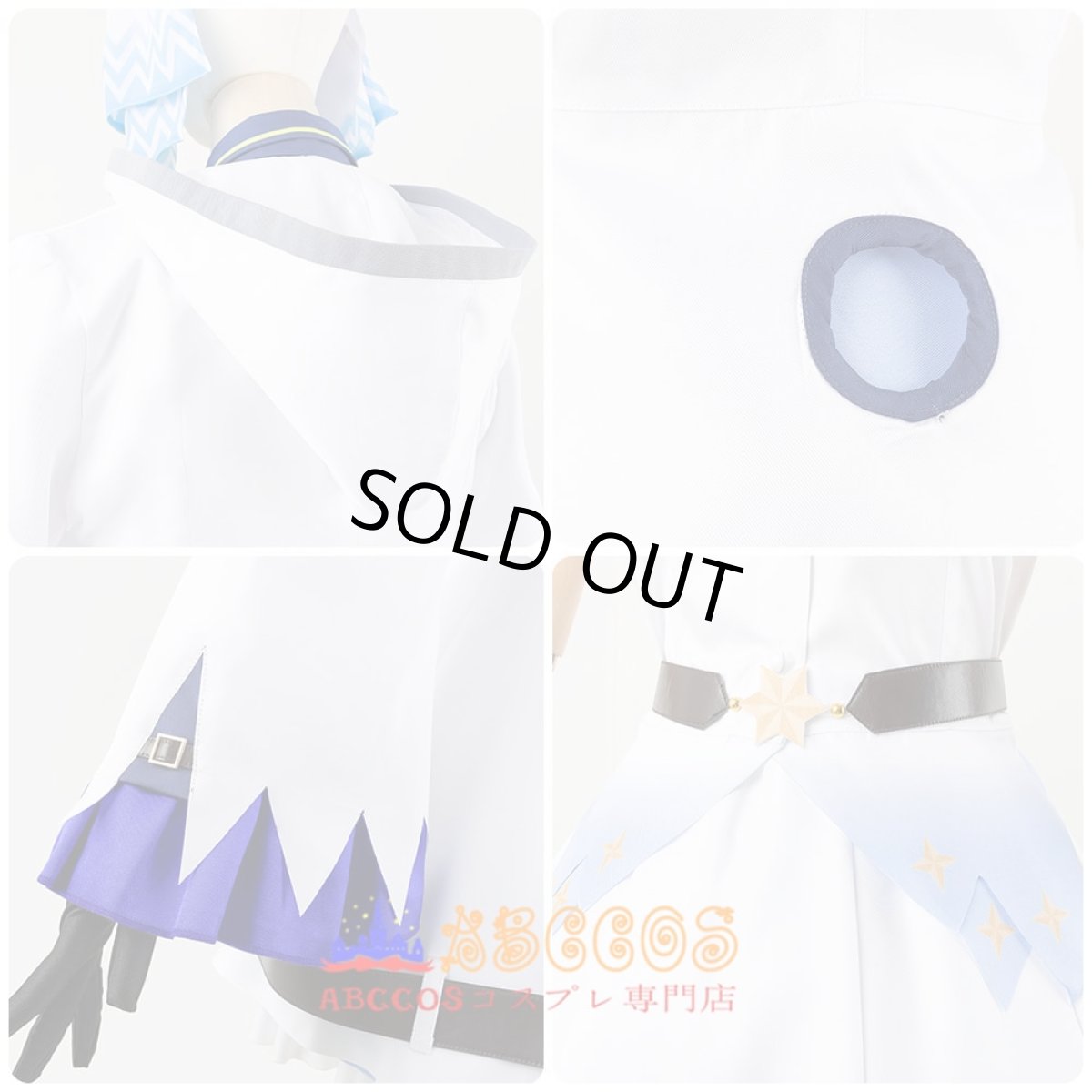 画像6: ウマ娘 プリティーダービー デアリングタクト コスプレ衣装 abccos製 「受注生産」 (6)