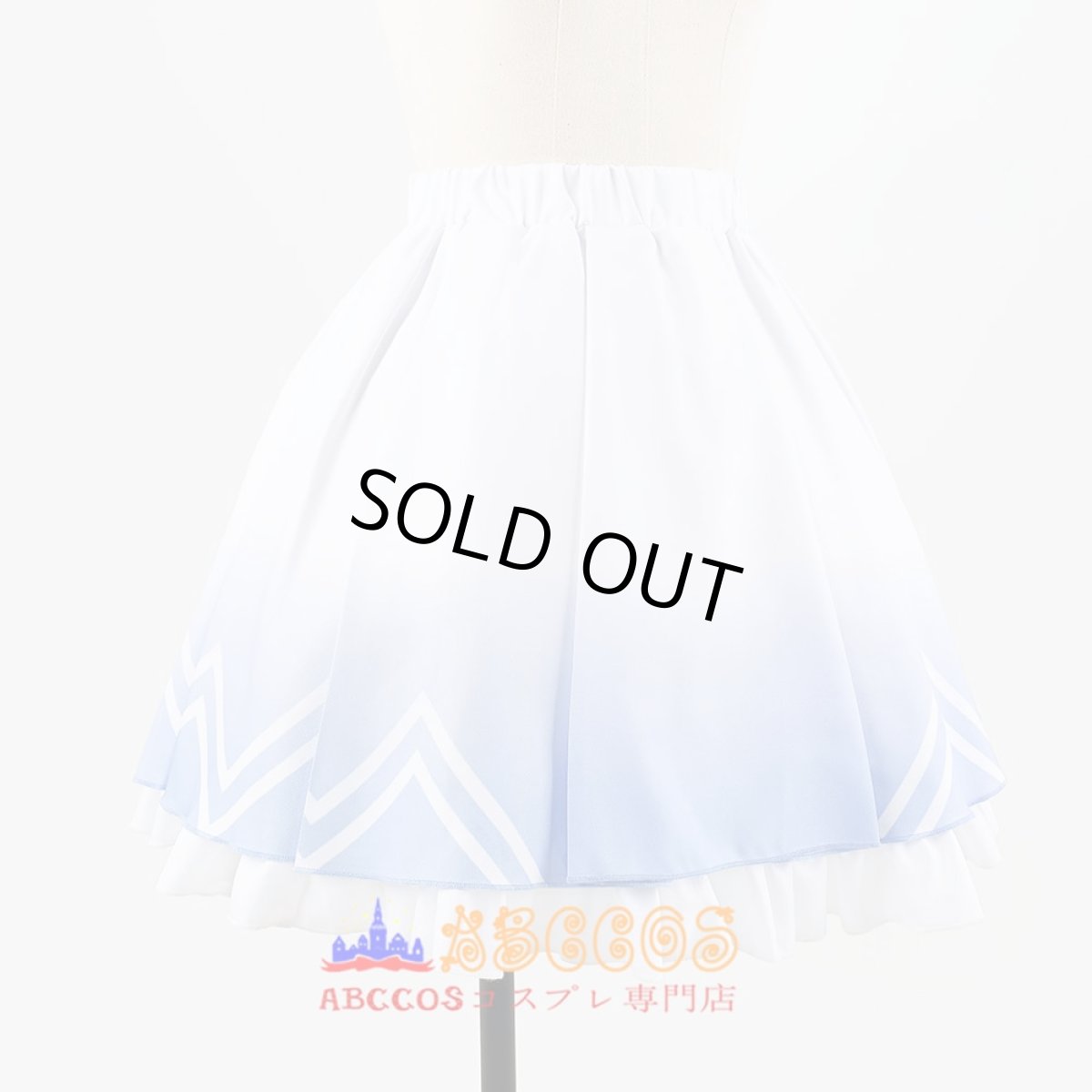 画像7: ウマ娘 プリティーダービー デアリングタクト コスプレ衣装 abccos製 「受注生産」 (7)