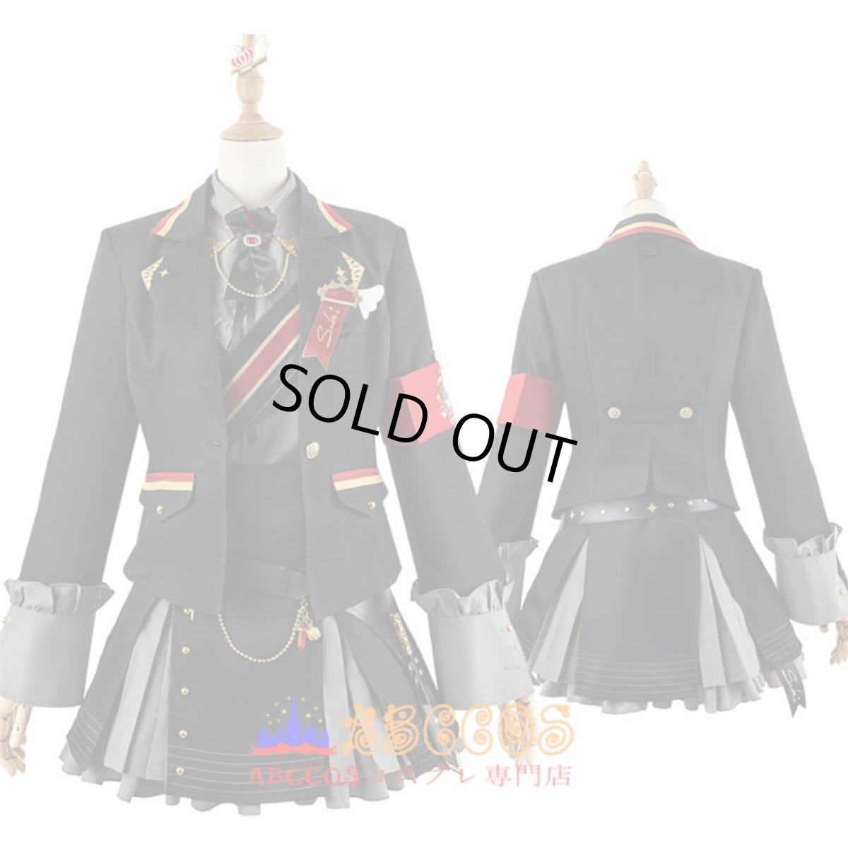 画像4: プロジェクトセカイ カラフルステージ! feat. 初音ミク 小豆沢 こはね 宵崎 奏 コスプレ衣装 abccos製 「受注生産」 (4)