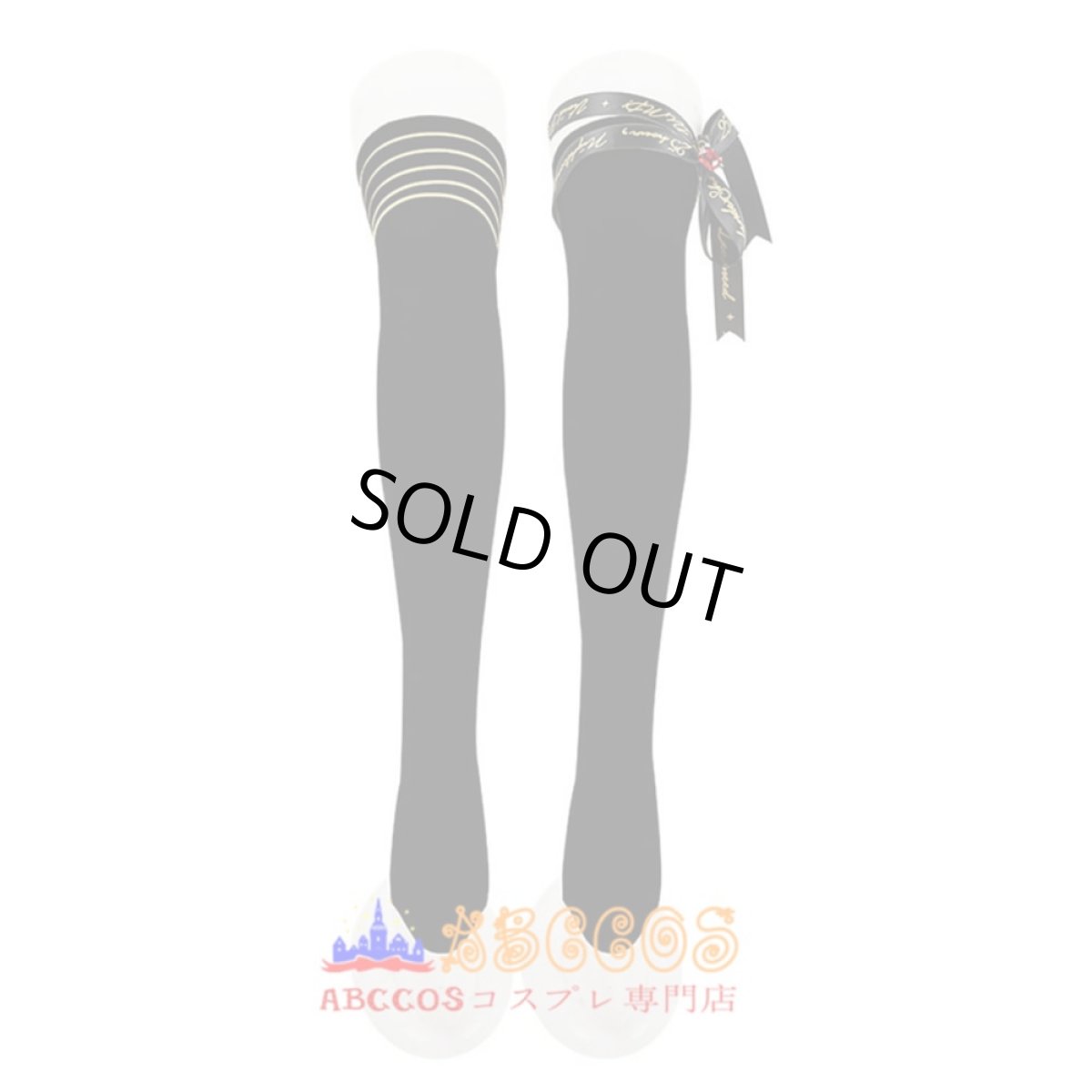 画像6: プロジェクトセカイ カラフルステージ! feat. 初音ミク 小豆沢 こはね 宵崎 奏 コスプレ衣装 abccos製 「受注生産」 (6)