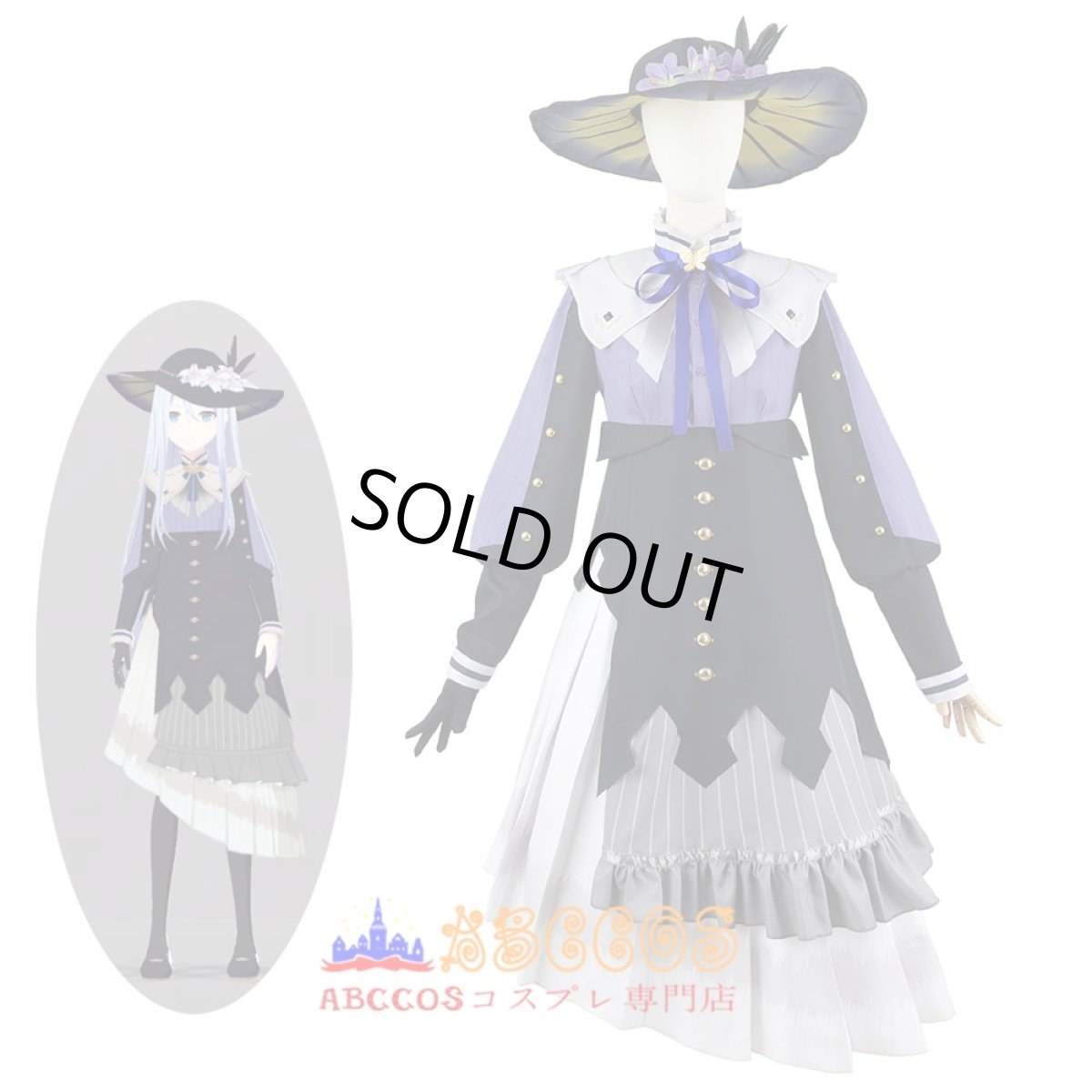 画像7: プロジェクトセカイ カラフルステージ! feat. 初音ミク 宵崎奏（よいさき かなで） コスプレ衣装 abccos製 「受注生産」 (7)