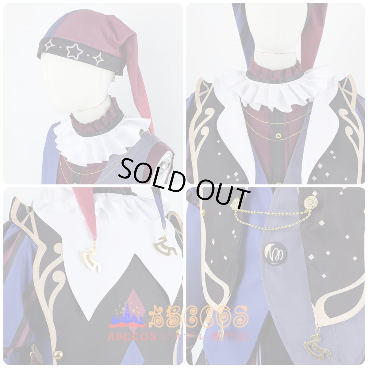 画像6: プロジェクトセカイ カラフルステージ! feat. 初音ミク 天馬司（てんま つかさ） コスプレ衣装 abccos製 「受注生産」 (6)