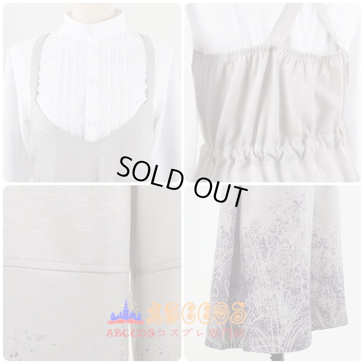 画像6: プロジェクトセカイ カラフルステージ! feat. 初音ミク 東雲絵名（しののめ えな）コスプレ衣装 abccos製 「受注生産」 (6)