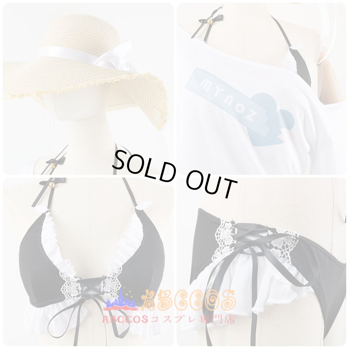 画像5: にじさんじ NIJISANJI vtuber 天宮こころ / あまみや こころ コスプレ衣装 abccos製 「受注生産」 (5)