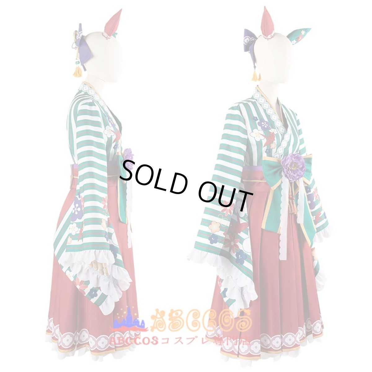 画像2: ウマ娘 プリティーダービー ナイスネイチャ Nice Nature コスプレ衣装 abccos製 「受注生産」 (2)