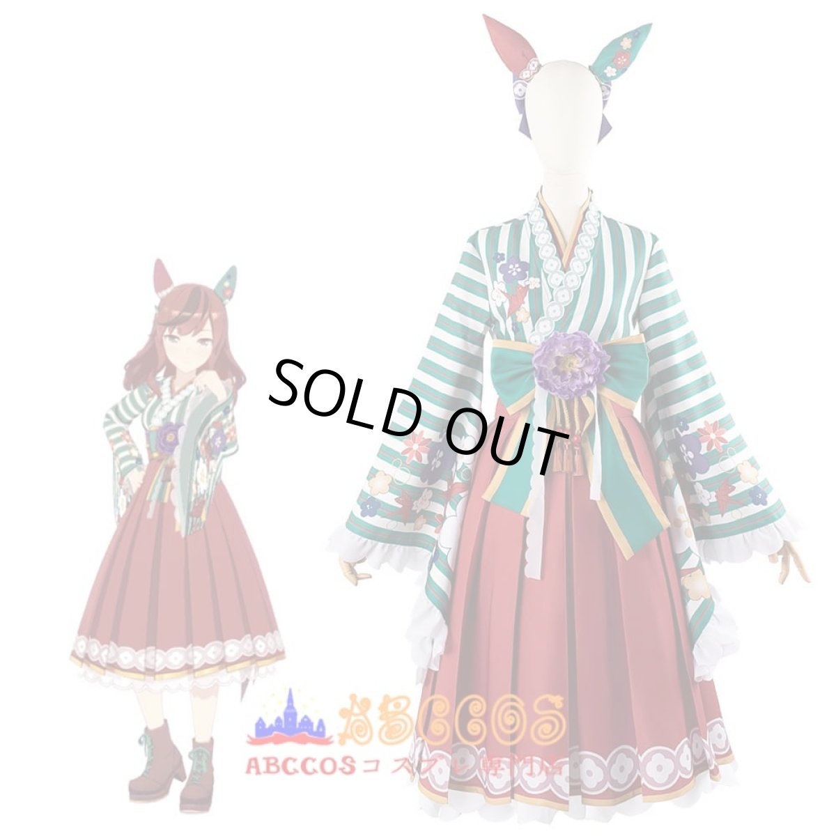 画像7: ウマ娘 プリティーダービー ナイスネイチャ Nice Nature コスプレ衣装 abccos製 「受注生産」 (7)