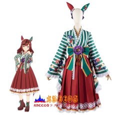 画像7: ウマ娘 プリティーダービー ナイスネイチャ Nice Nature コスプレ衣装 abccos製 「受注生産」 (7)