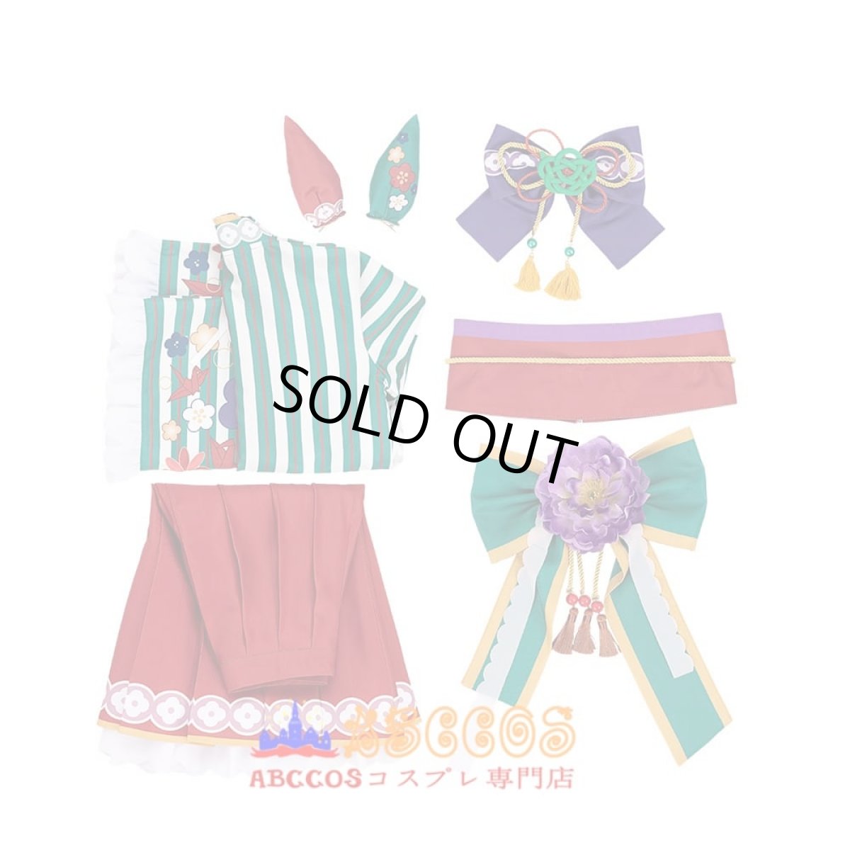 画像8: ウマ娘 プリティーダービー ナイスネイチャ Nice Nature コスプレ衣装 abccos製 「受注生産」 (8)