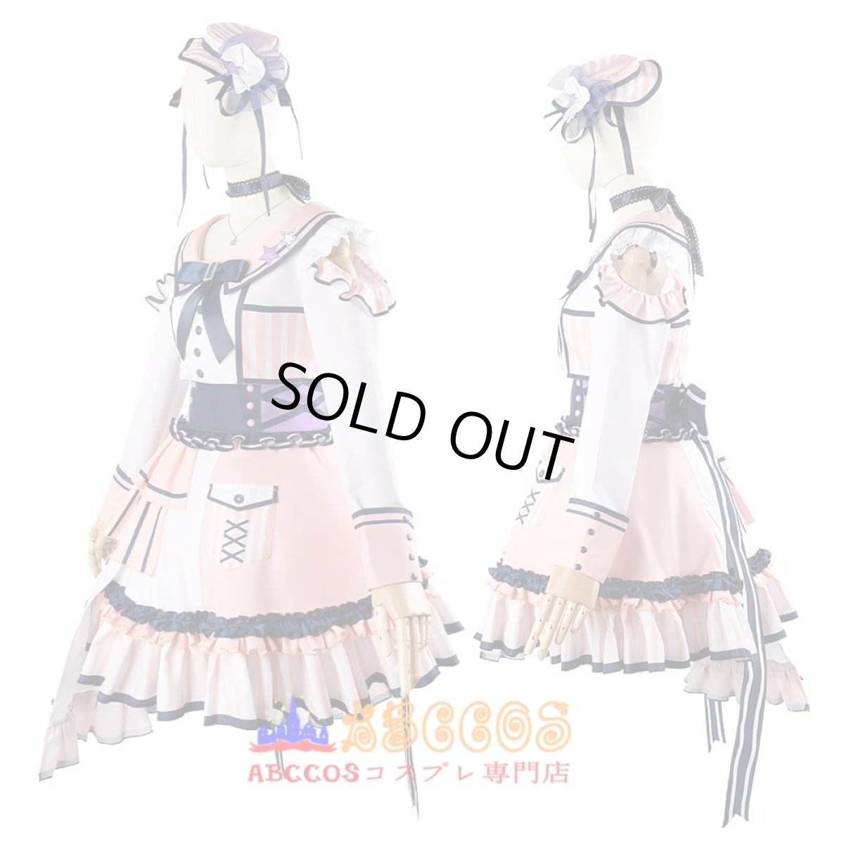 画像3: バンドリ！BanG Dream！市ヶ谷 有咲 (いちがや ありさ) Arisa Ichigaya コスプレ衣装 abccos製 「受注生産」 (3)