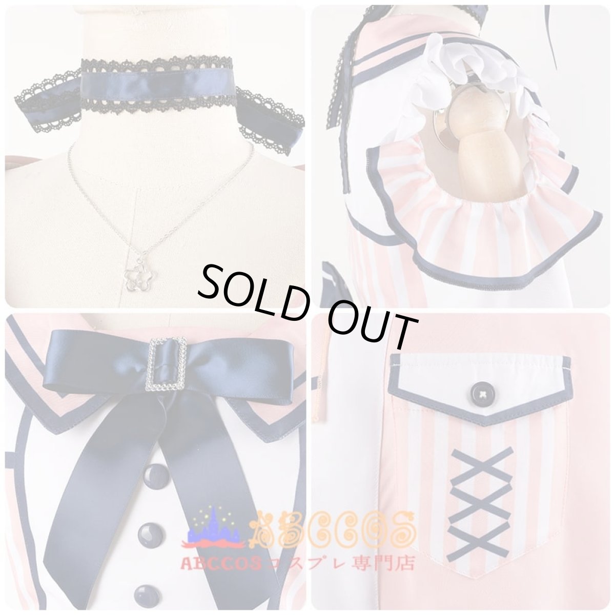 画像6: バンドリ！BanG Dream！市ヶ谷 有咲 (いちがや ありさ) Arisa Ichigaya コスプレ衣装 abccos製 「受注生産」 (6)