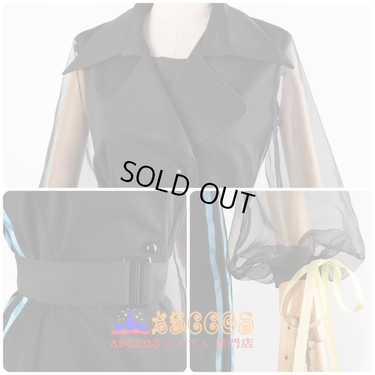 画像5: BanG Dream! It's MyGO!!!!! バンドリ！ 千早 愛音 Chihaya Anon コスプレ衣装 abccos製 「受注生産」 (5)