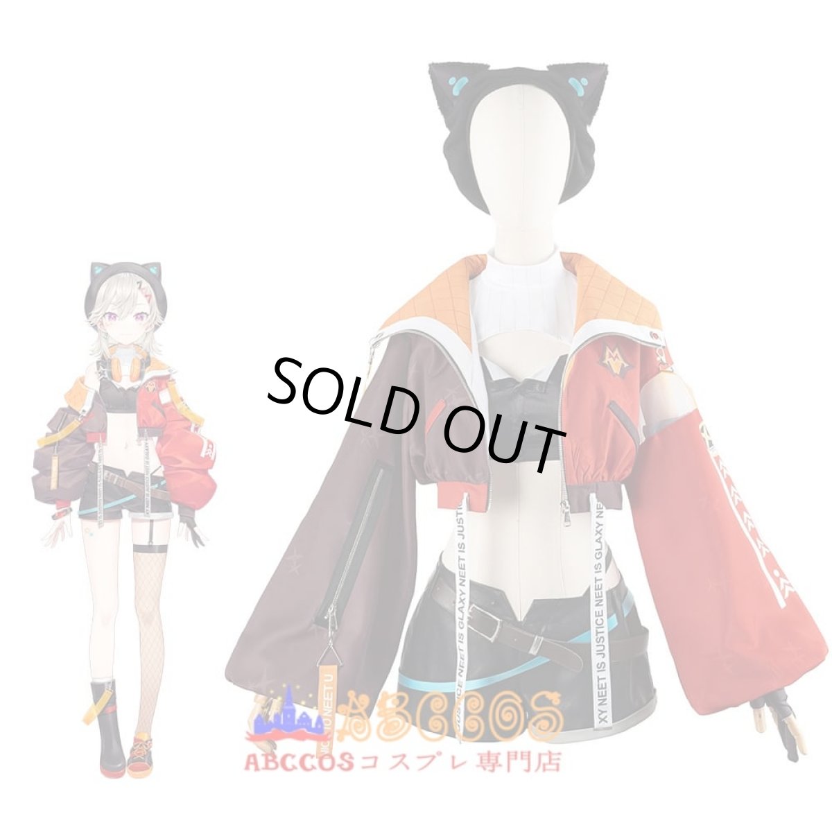 画像9: Komori Met-VTuber小森めと コスプレ衣装 abccos製 「受注生産」 (9)