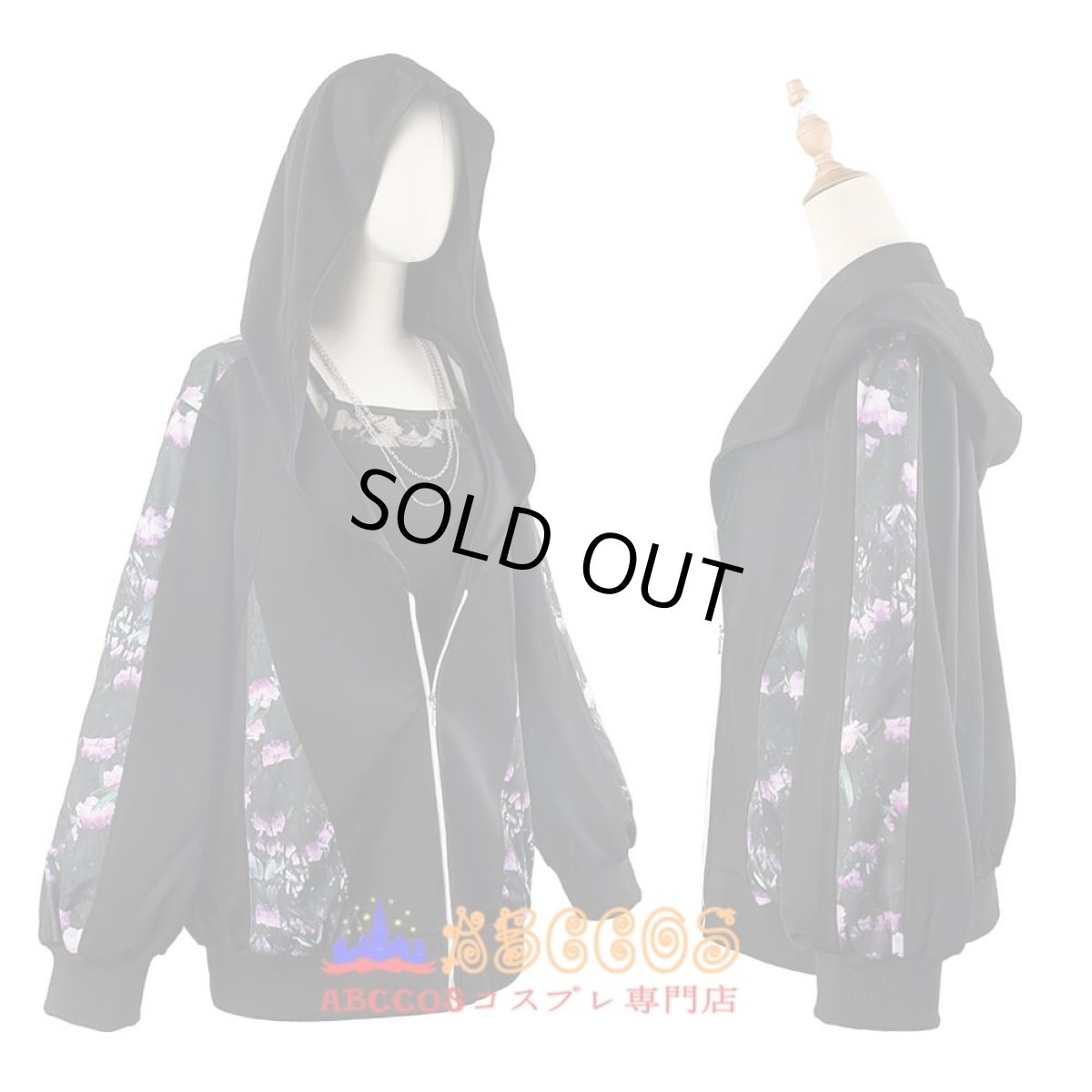 画像2: プロジェクトセカイ カラフルステージ! feat. 初音ミク 暁山瑞希（あきやま みずき）Akiyama Mizuki コスプレ衣装 abccos製 「受注生産」 (2)