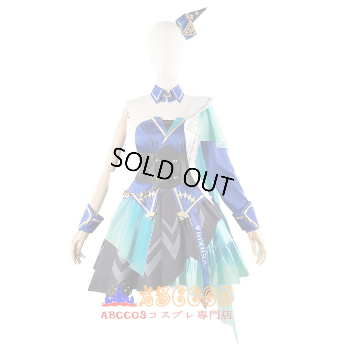 画像1: ウマ娘 プリティーダービー ヴィルシーナ Verxina コスプレ衣装 abccos製 「受注生産」 (1)