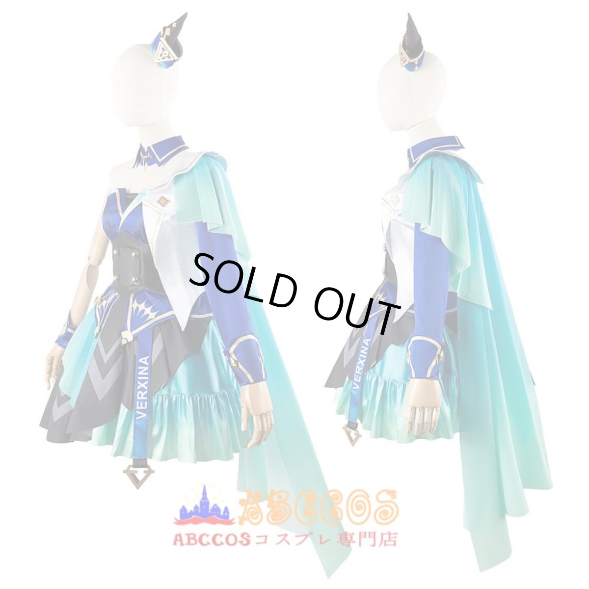 画像3: ウマ娘 プリティーダービー ヴィルシーナ Verxina コスプレ衣装 abccos製 「受注生産」 (3)