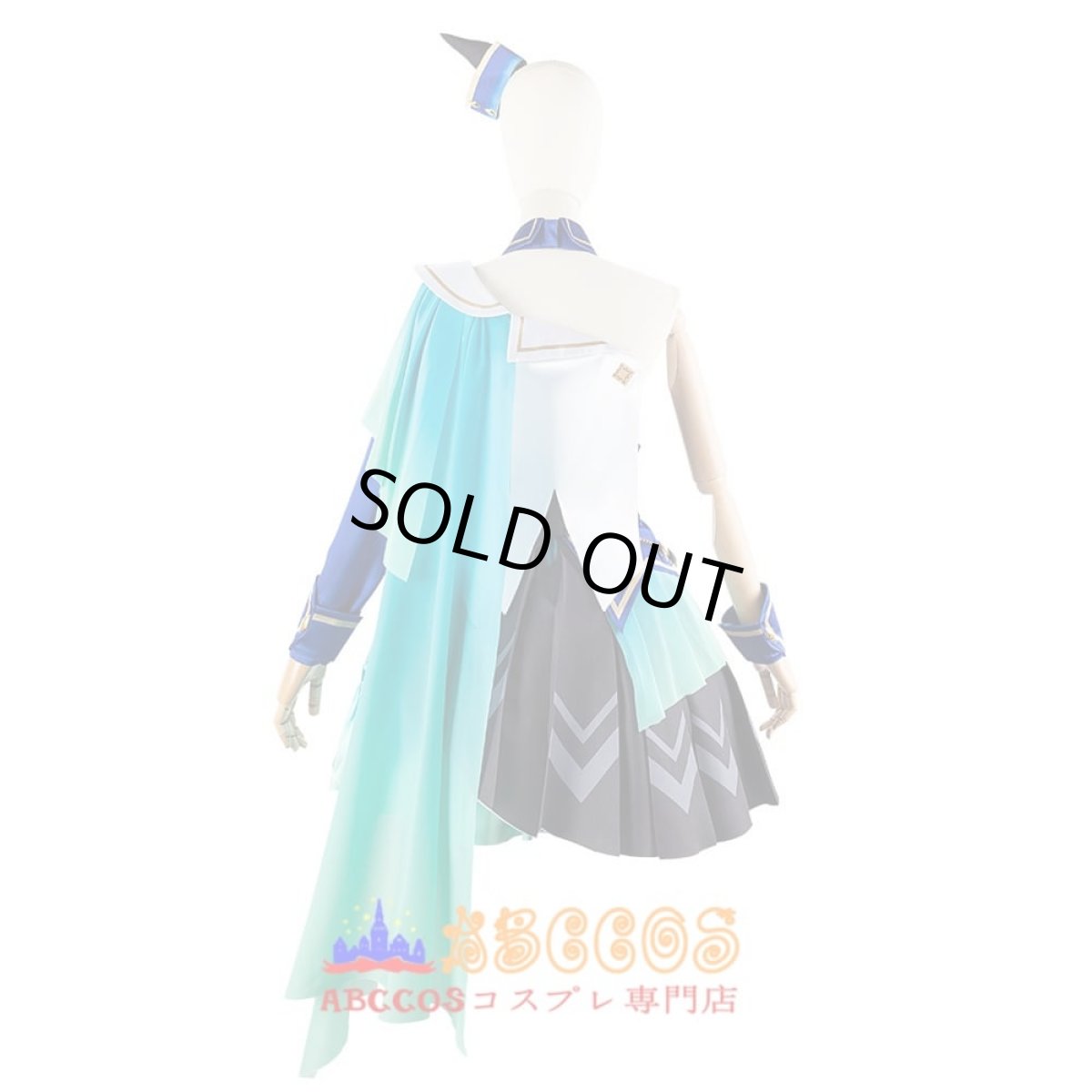 画像5: ウマ娘 プリティーダービー ヴィルシーナ Verxina コスプレ衣装 abccos製 「受注生産」 (5)