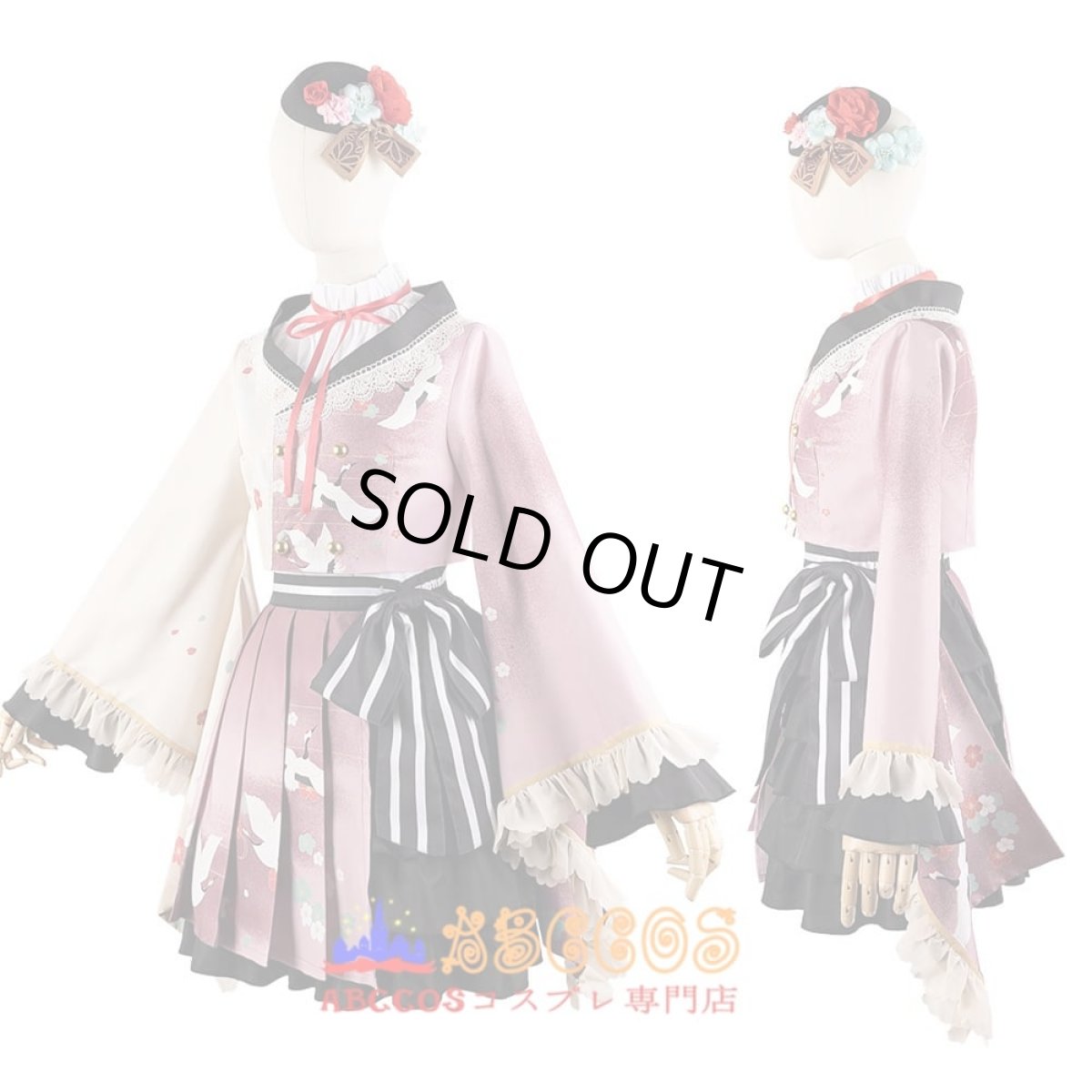 画像3: プロジェクトセカイ カラフルステージ! feat. 初音ミク 暁山瑞希（あきやま みずき）Akiyama Mizuki コスプレ衣装 abccos製 「受注生産」 (3)