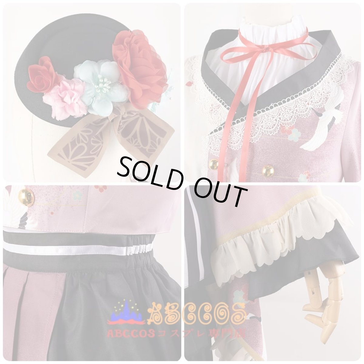 画像5: プロジェクトセカイ カラフルステージ! feat. 初音ミク 暁山瑞希（あきやま みずき）Akiyama Mizuki コスプレ衣装 abccos製 「受注生産」 (5)