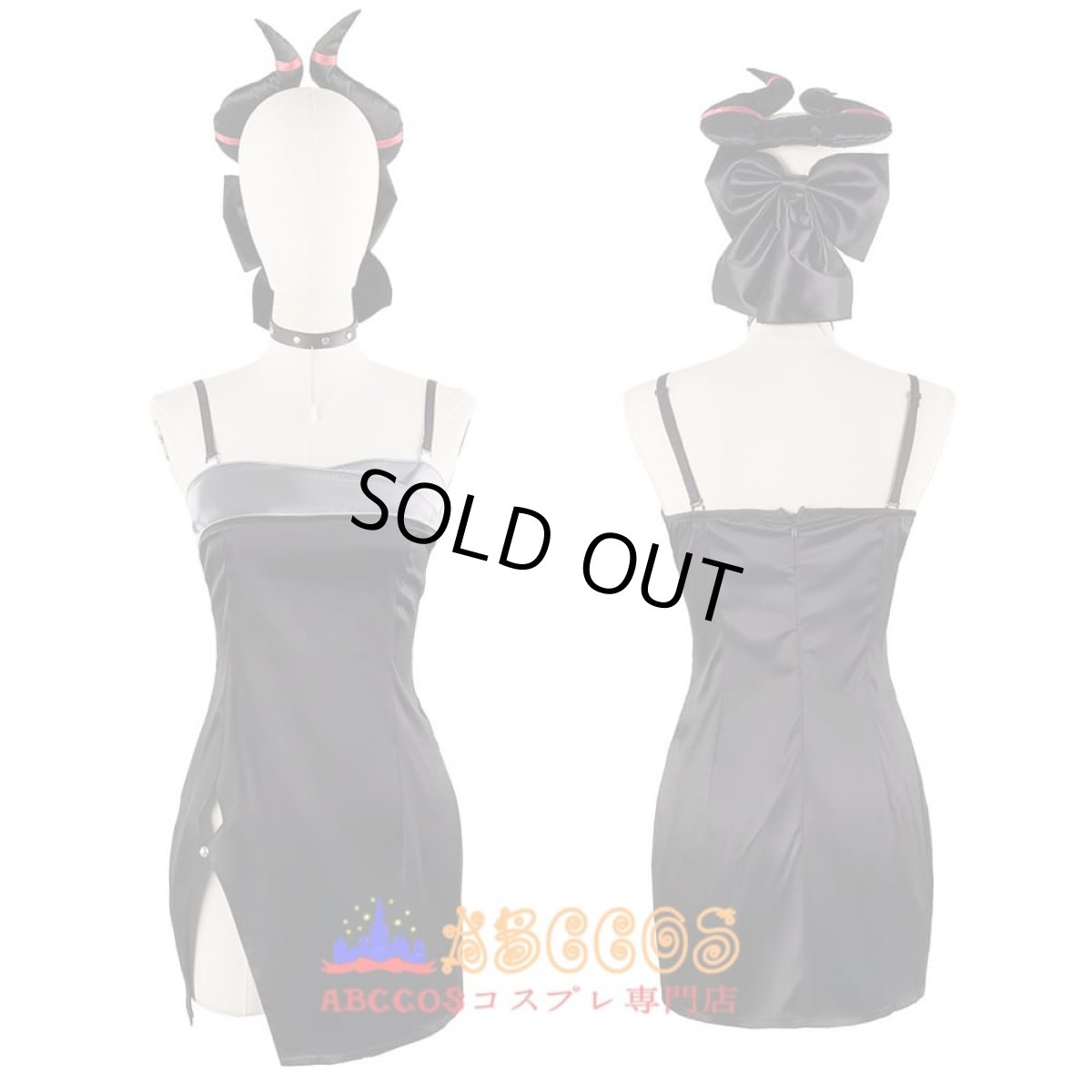 画像5: ブルーアーカイブ Blue Archive 鬼方カヨコ コスプレ衣装 abccos製 「受注生産」 (5)