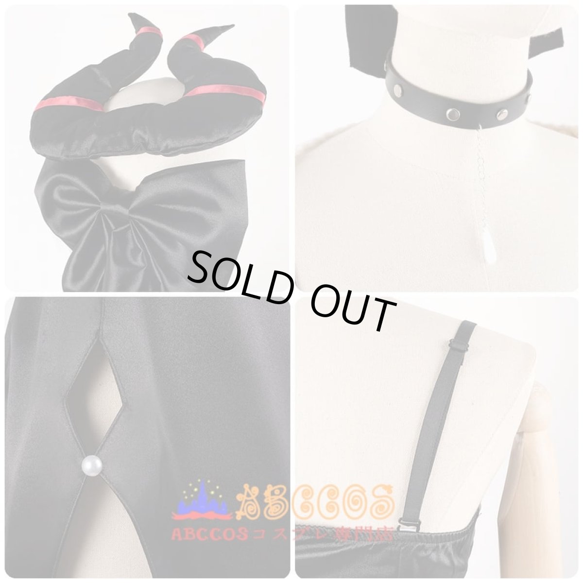 画像6: ブルーアーカイブ Blue Archive 鬼方カヨコ コスプレ衣装 abccos製 「受注生産」 (6)