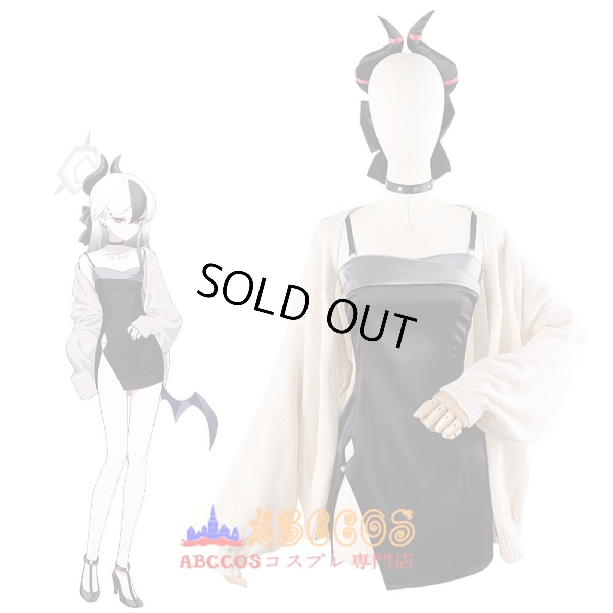 画像7: ブルーアーカイブ Blue Archive 鬼方カヨコ コスプレ衣装 abccos製 「受注生産」 (7)