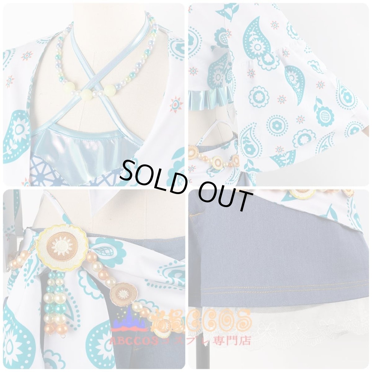 画像7: 蓮ノ空女学院スクールアイドルクラブ 村野さやか 夕霧綴理 コスプレ衣装 abccos製 「受注生産」 (7)