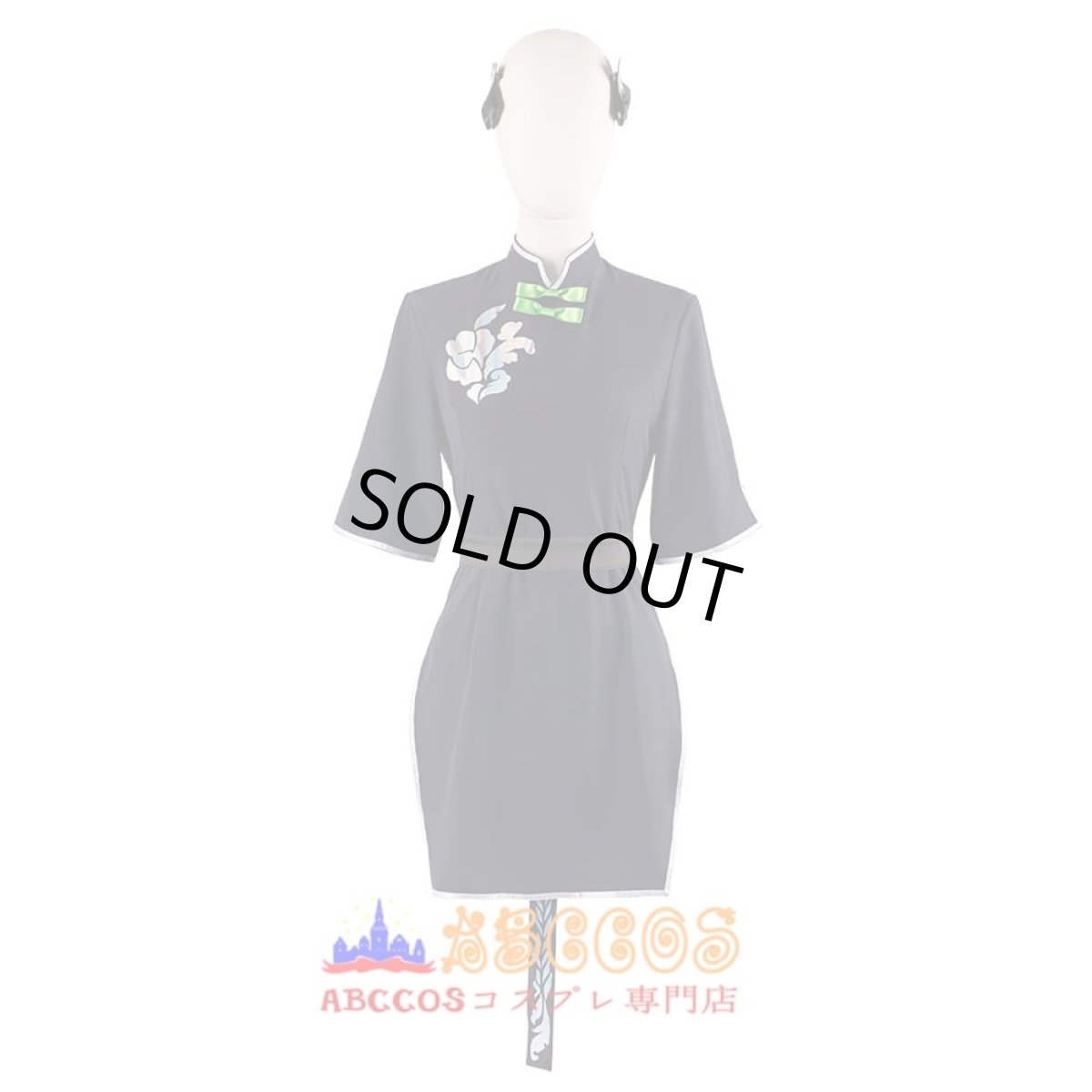 画像1: ブルーアーカイブ Blue Archive 春原 シュン コスプレ衣装 abccos製 「受注生産」 (1)