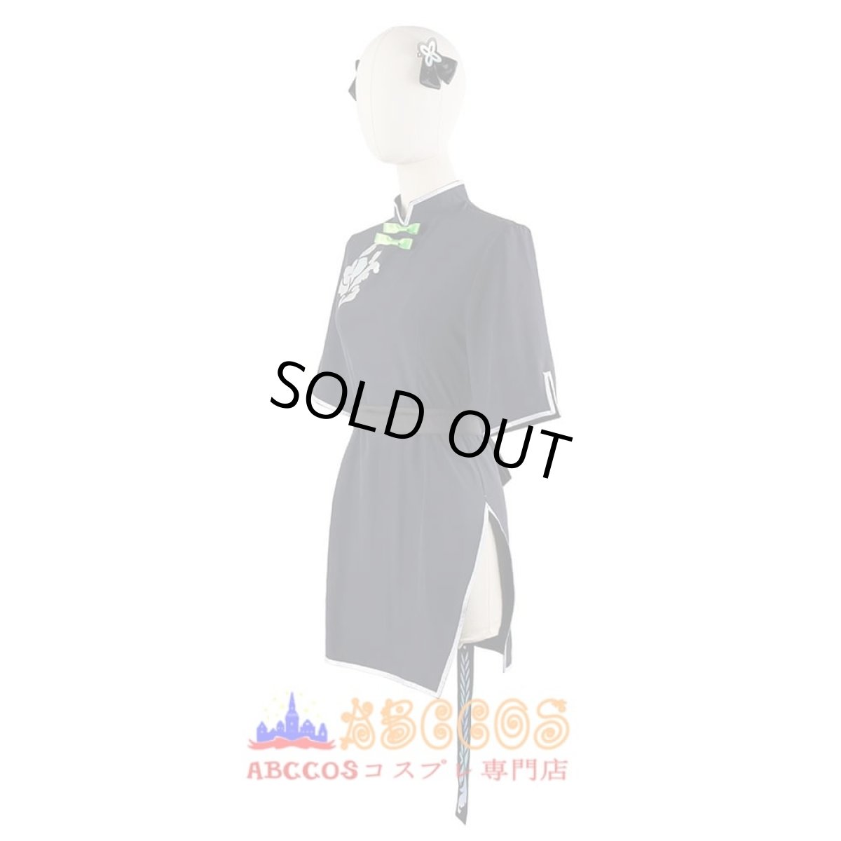 画像2: ブルーアーカイブ Blue Archive 春原 シュン コスプレ衣装 abccos製 「受注生産」 (2)