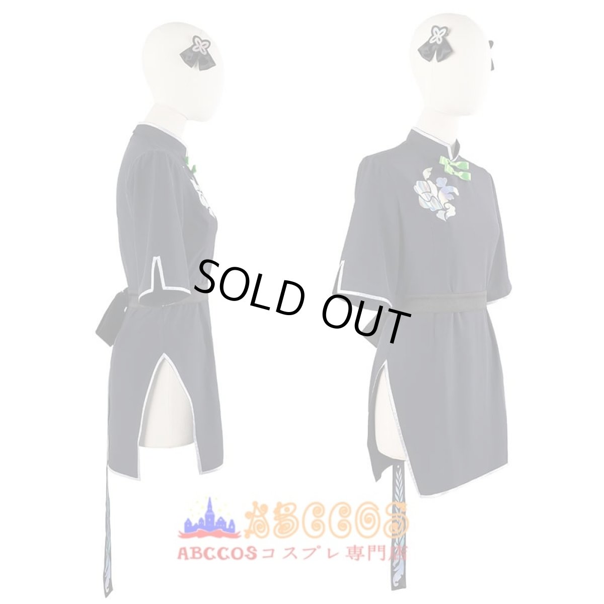 画像4: ブルーアーカイブ Blue Archive 春原 シュン コスプレ衣装 abccos製 「受注生産」 (4)