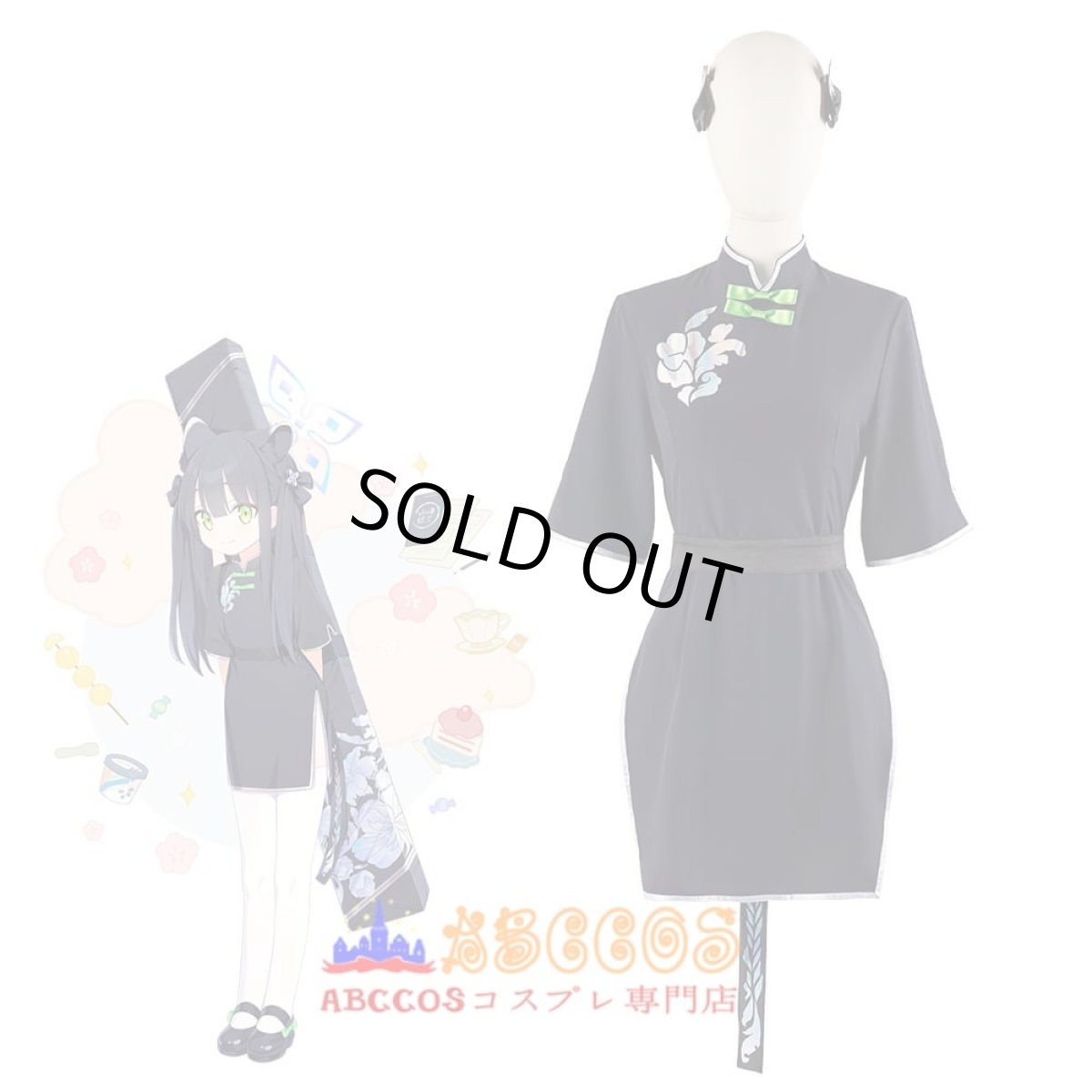 画像7: ブルーアーカイブ Blue Archive 春原 シュン コスプレ衣装 abccos製 「受注生産」 (7)