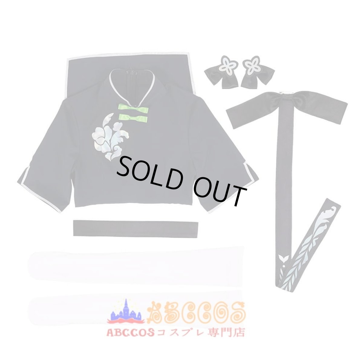 画像8: ブルーアーカイブ Blue Archive 春原 シュン コスプレ衣装 abccos製 「受注生産」 (8)