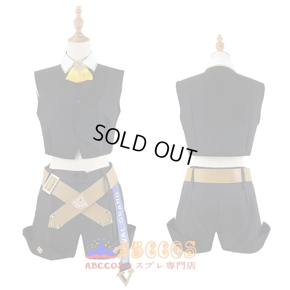 画像5: ウマ娘 プリティーダービー シュヴァルグラン マント羽セット コスプレ衣装 abccos製 「受注生産」 (5)